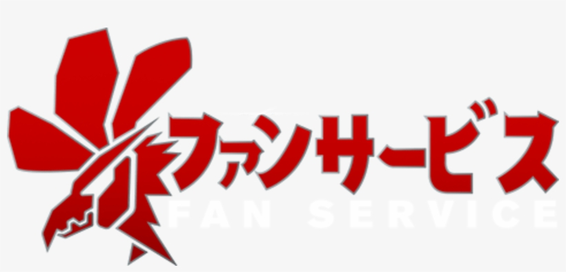 Fan Service - Netflix, transparent png