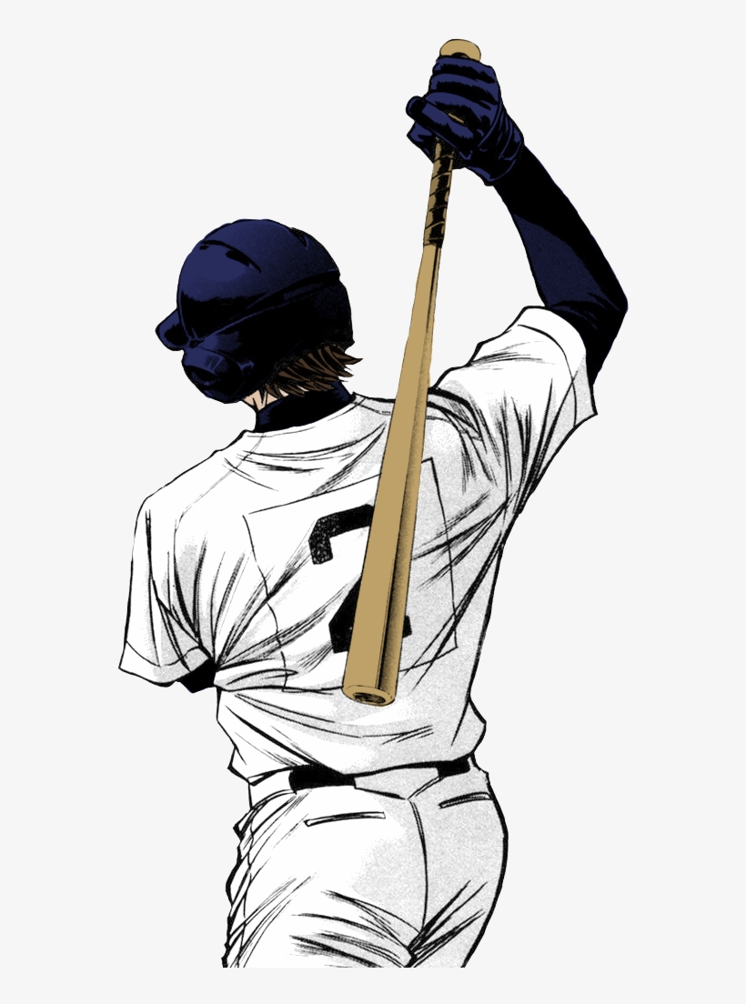 Miyuki Kazuya Png, transparent png