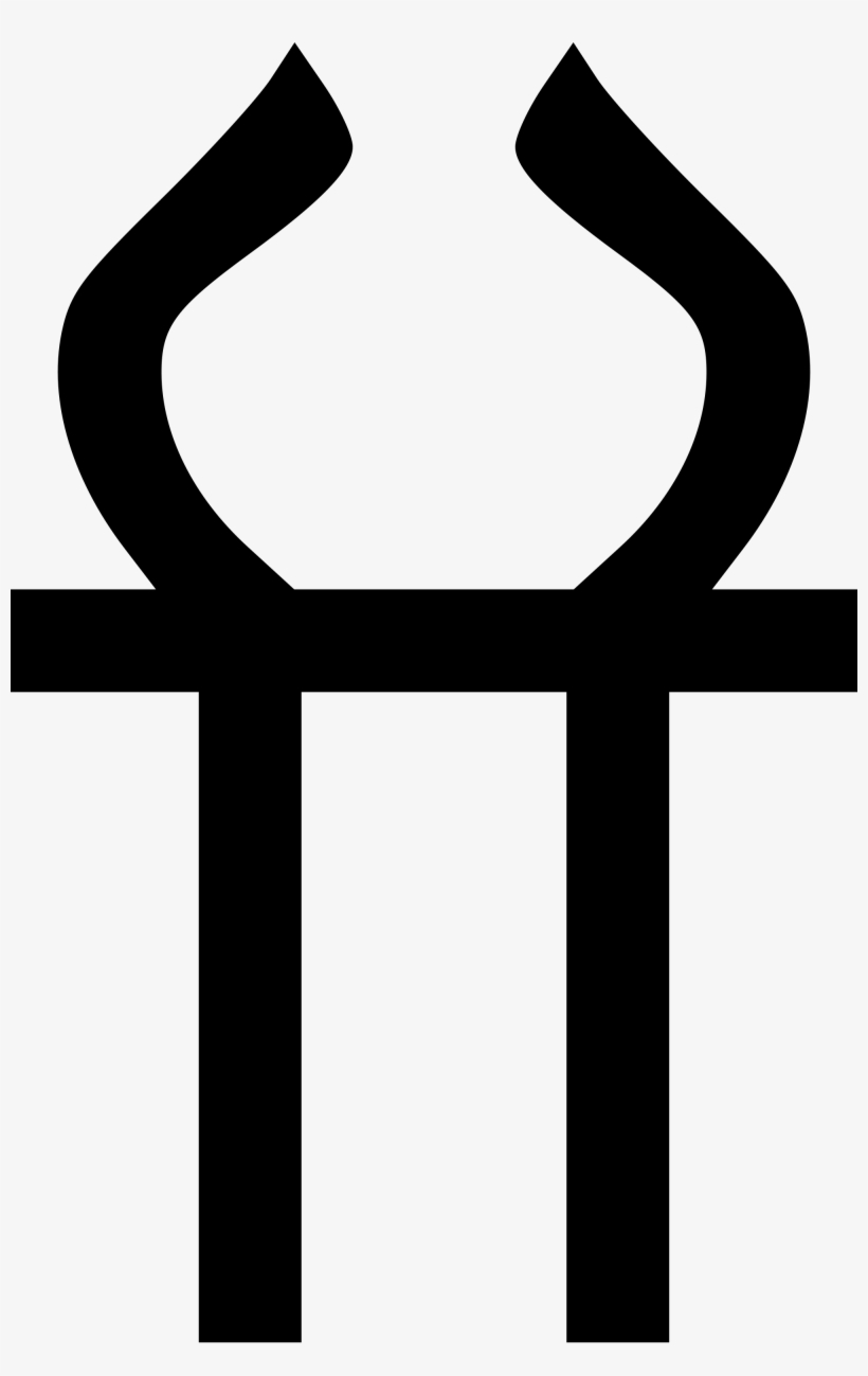 Open - Hestia Symbol, transparent png