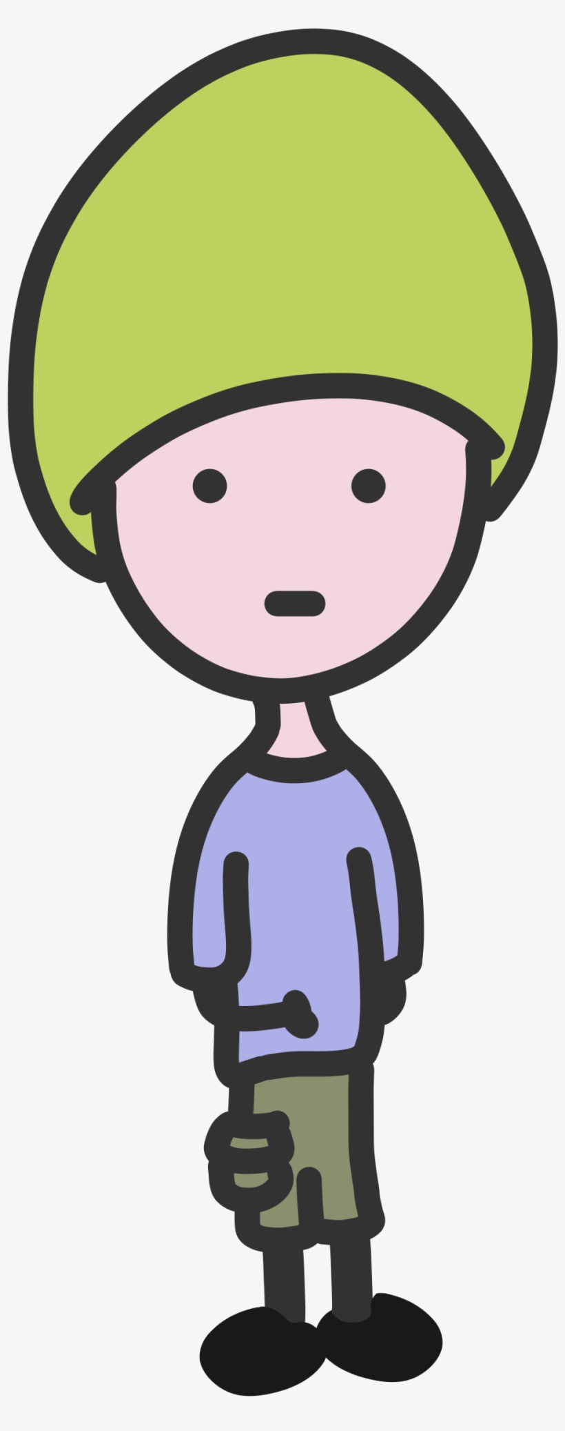 This Free Icons Png Design Of Quiet Boy, transparent png