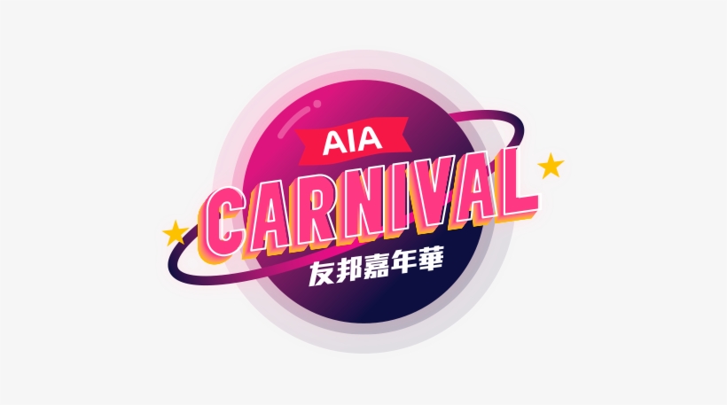 The Great European Carnival Logo - The Aia Great European Carnival, transparent png