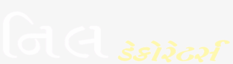 Mandap Decoration Services - Calligraphy, transparent png