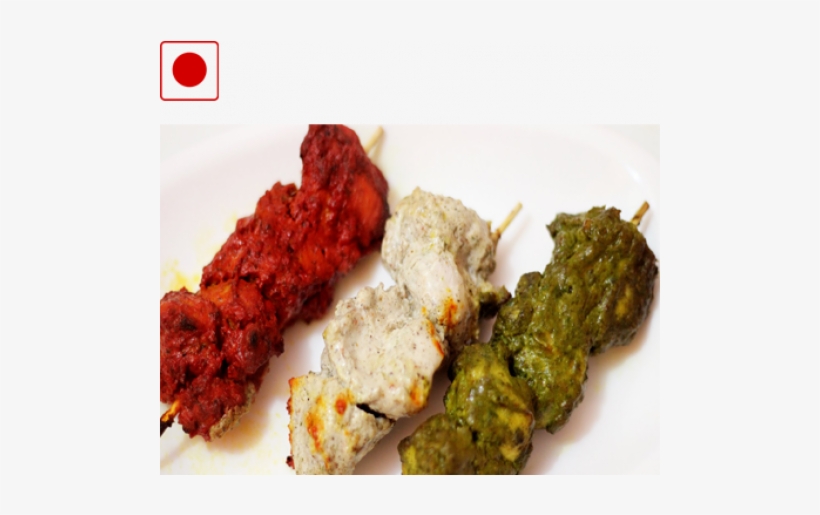 Tiranga Kabab, transparent png