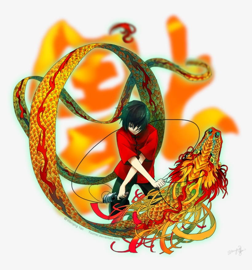 Happy Chinese New Year, transparent png