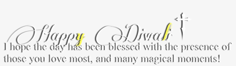Happy Diwali Text Png - Calligraphy, transparent png