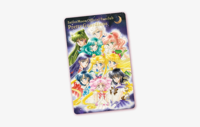 Sailor Moon Fan Club 2018 Membership Registration Is - 美少女戦士セーラームーン 20周年記念book [book], transparent png