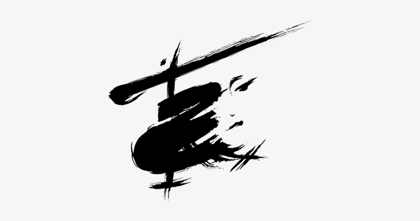 Miss Saigon Logo Helicopter Png - Story Of Miss Saigon [book], transparent png