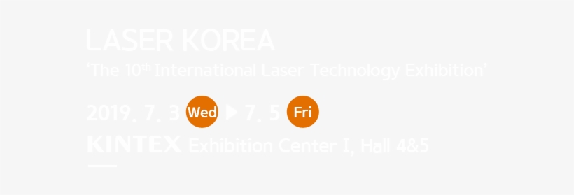 Laser Korea Is An International Business Exhibition - Korea, transparent png