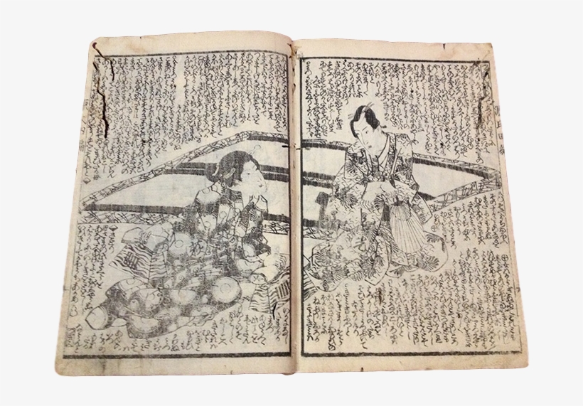 'a Tale Of Genji' Book - Newsprint, transparent png