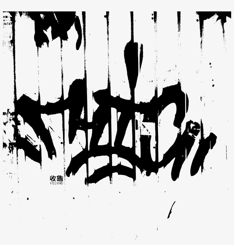 Clip Royalty Free Stock Found In Shatin Big Image Png - Graffiti, transparent png