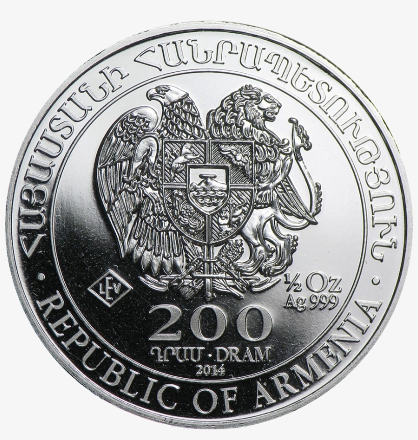 Am Noah's Ark 2014 200dram - Noah's Ark, transparent png