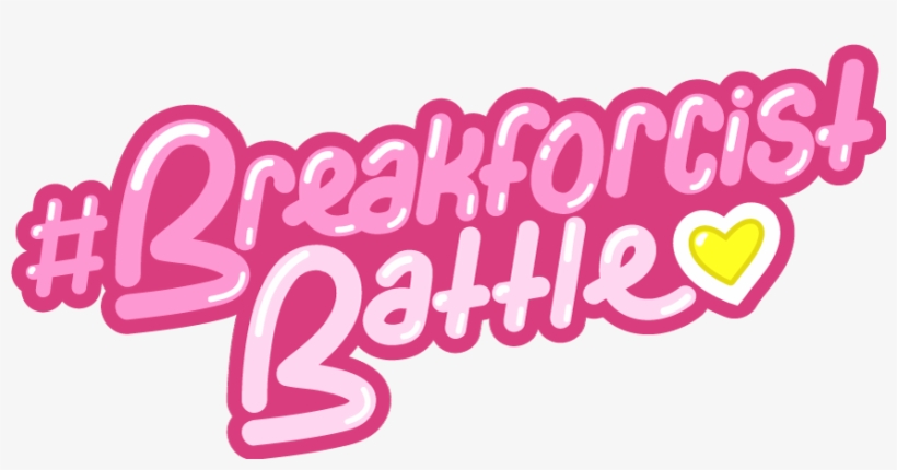 Breakforcist Battle Logo - Breakforcist Battle, transparent png