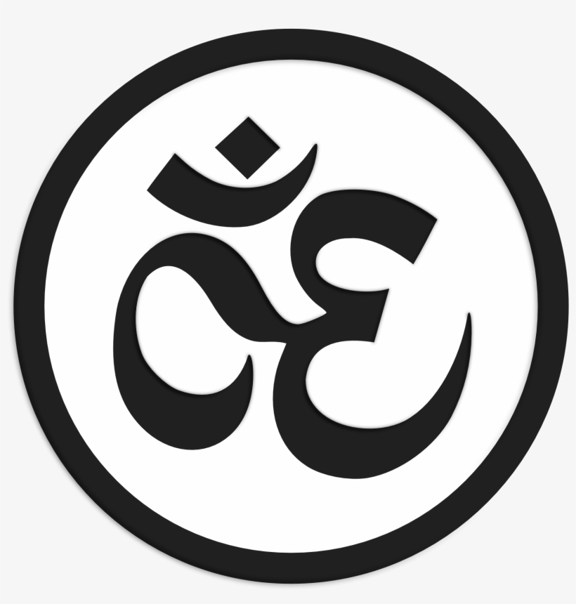 11 Om Symbol Clip Art Free Cliparts That You Can Download - Spiritual As Hell Shirt Totes, transparent png
