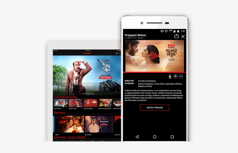 Svf New Media, With Hoichoi As Its Maiden Over The - Hoichoi, transparent png