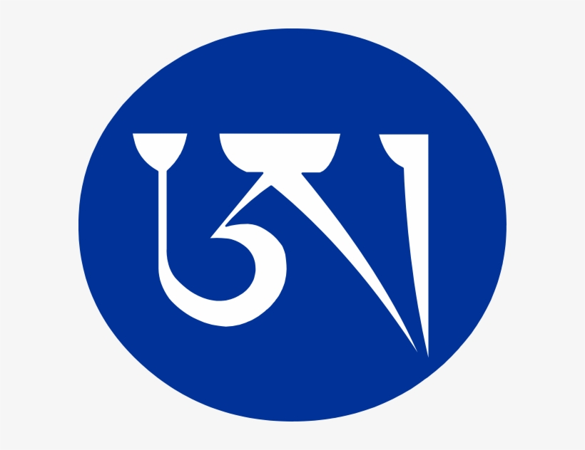 waste water treatment icon 600x552 png download pngkit pngkit