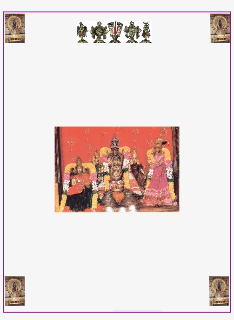 Alias Brahma , To Do The Act Of Creation In All The - Perumal, transparent png