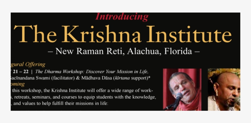 The Krishna Institute's Launch In Alachua, Florida - Sabancı University, transparent png