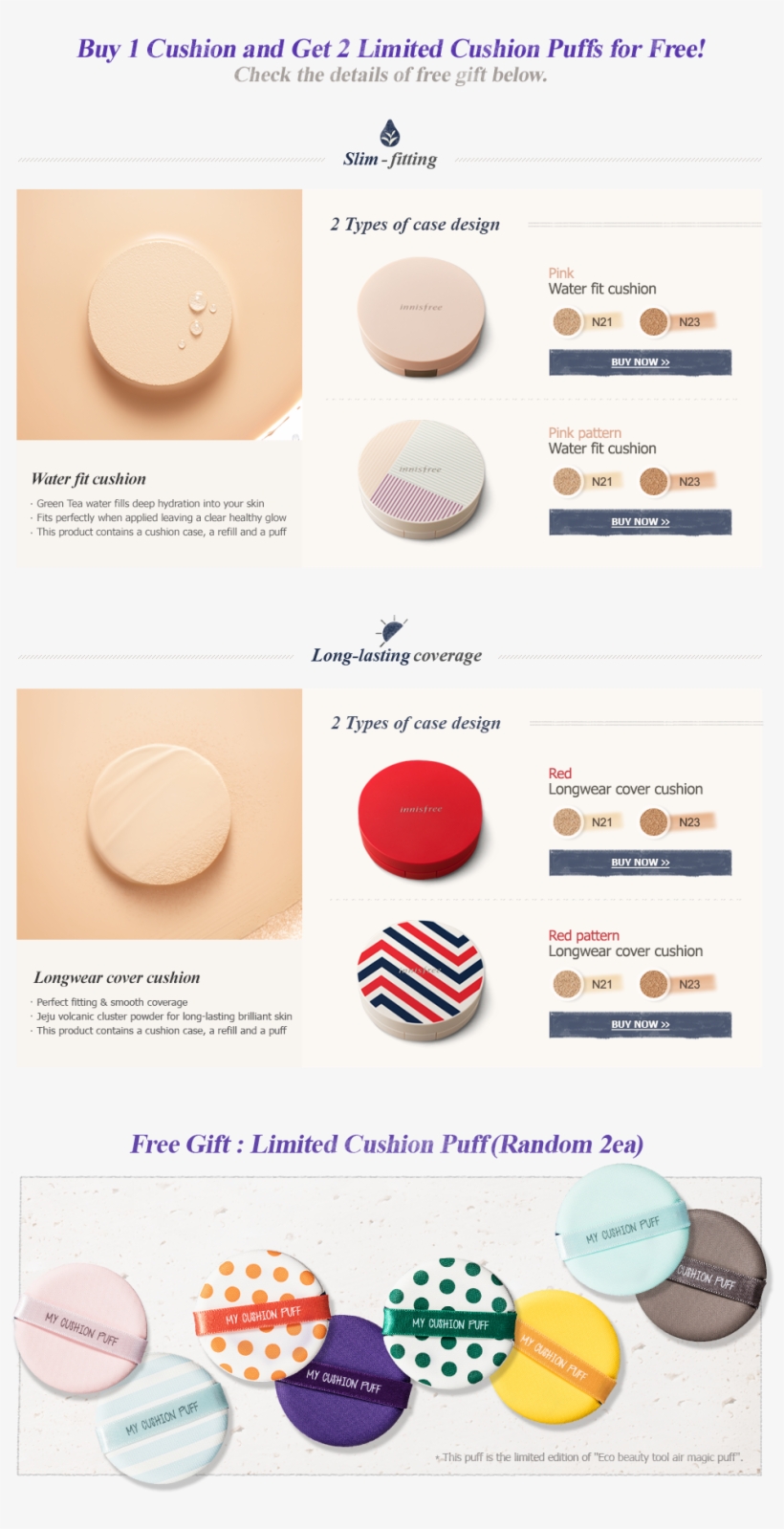 08/18/2016 ~ Limited Quantity * Promotion Code Is Not - Sphere, transparent png