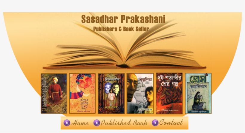 Welcome To Sasadhar Prakashani - Open Book, transparent png