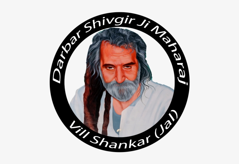 Darbar Shivgir Ji - Rm. Khas Sunda Asli Laksana Serang, transparent png