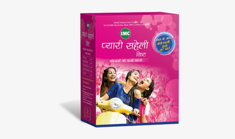 Pyari Saheli Kit - Imc Product Kit, transparent png