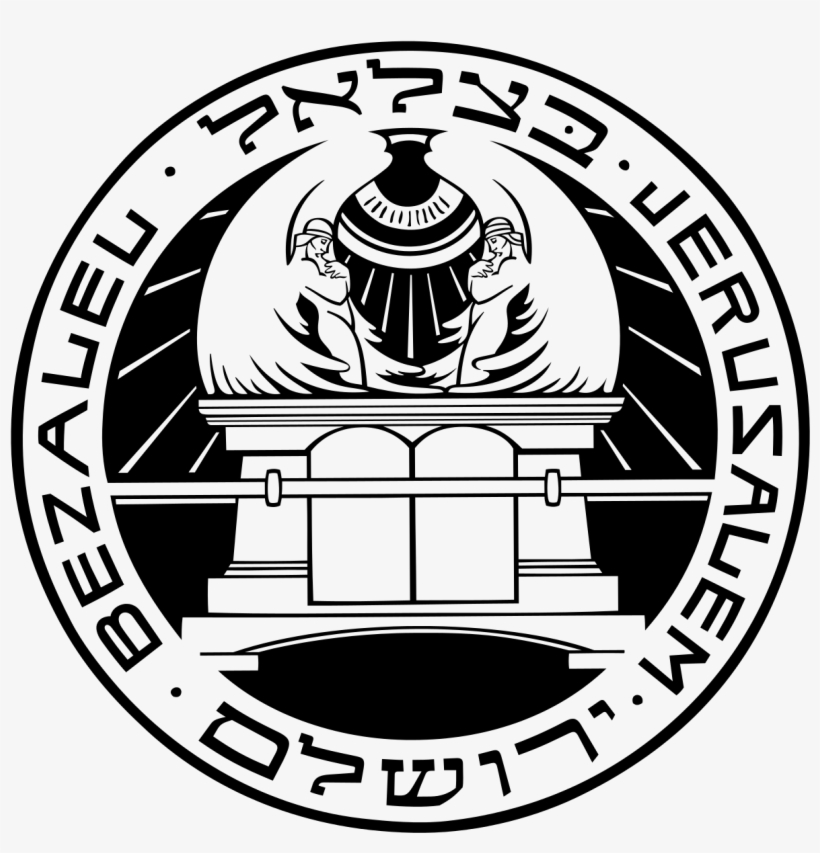 Bezalel Academy Of Arts And Design, transparent png