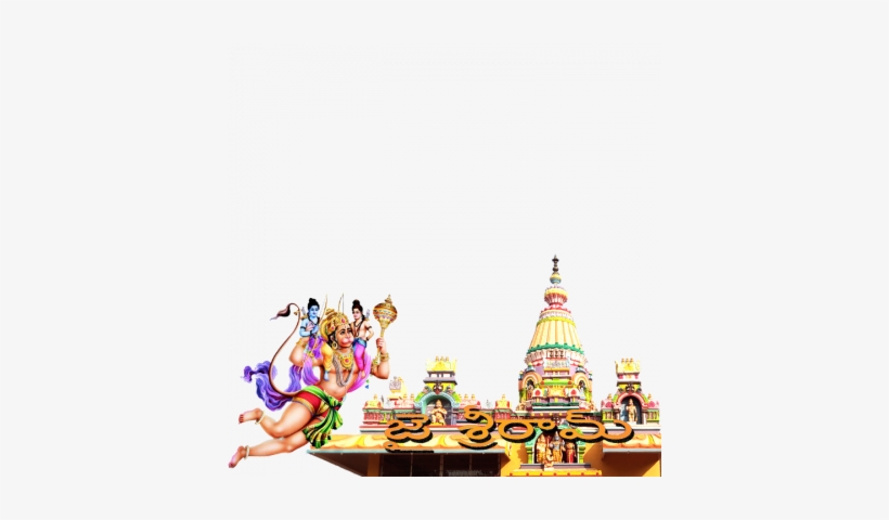 Preview Overlay - Rama, transparent png