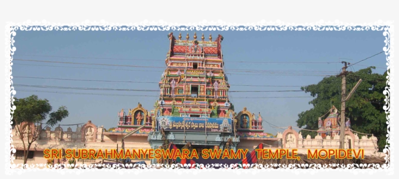 Subrahmanyeswara Swamy Temple Mopidevi, transparent png