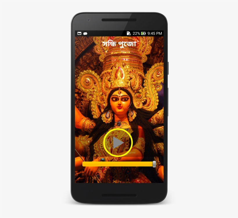 Mahalaya Gift, transparent png