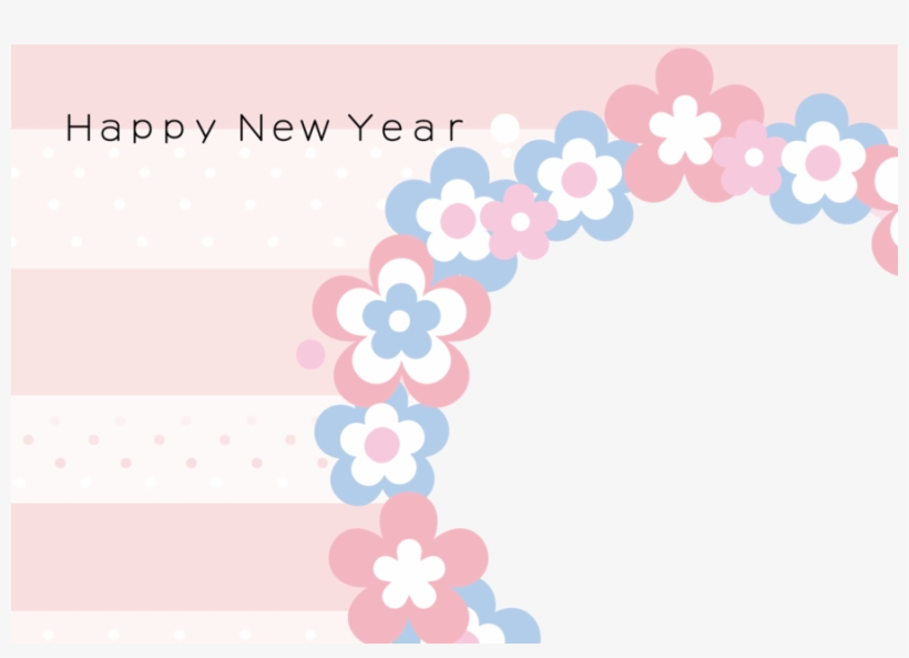Download Petal Clipart New Year Card Birth Greeting - Heart, transparent png