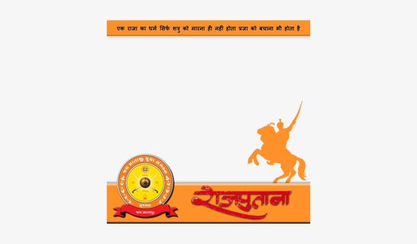 Preview Overlay - Organization, transparent png