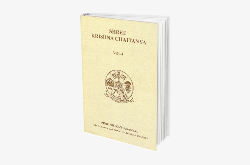 Sri Krishna Chaitanya Vol - Gaudiya Math, transparent png
