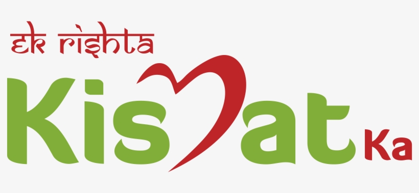 Aromafume Natural Incense Bricks, transparent png