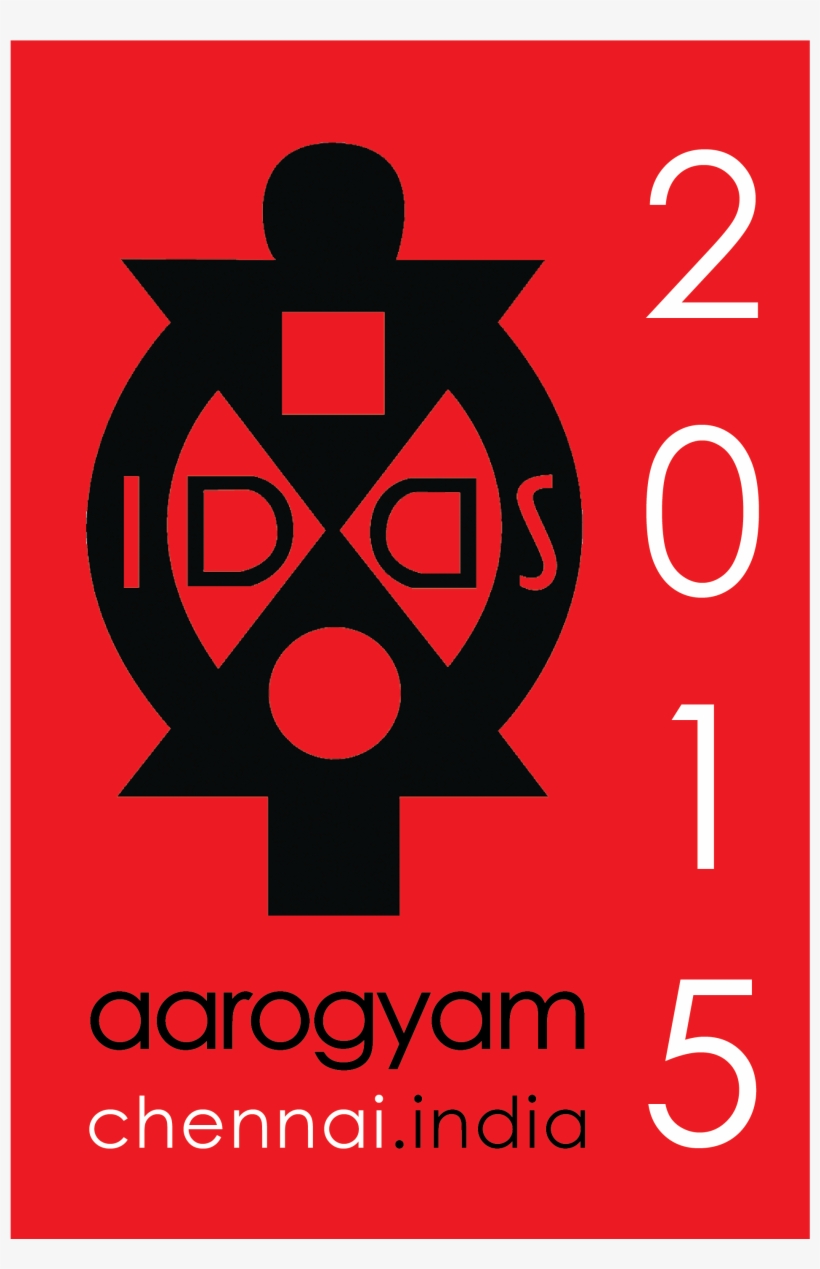 Hiveinnospace Logo Png Iddslogo 2png - West African Symbols Of Love And Relationships, transparent png
