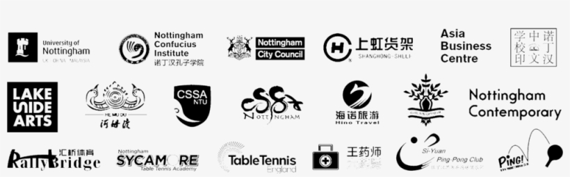 This Programme Of Events Has Been Made Possible With - Carlton Le Willows Academy, transparent png