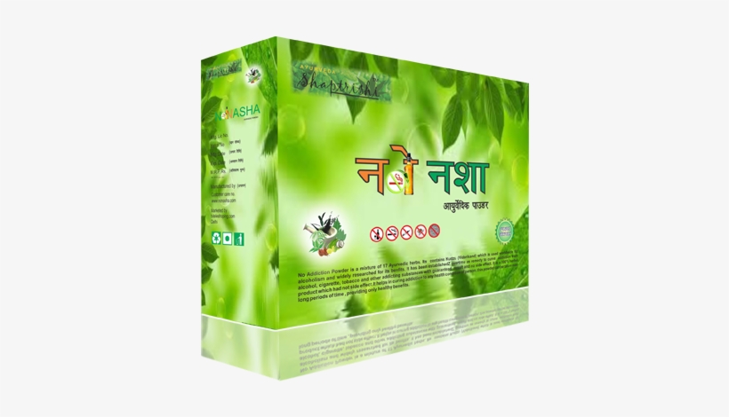 Tv Price - - Products Png Teleshopping, transparent png