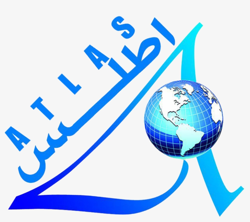 Zeyaratjah Trading Established In 1987 In Afghanistan - Graphics, transparent png
