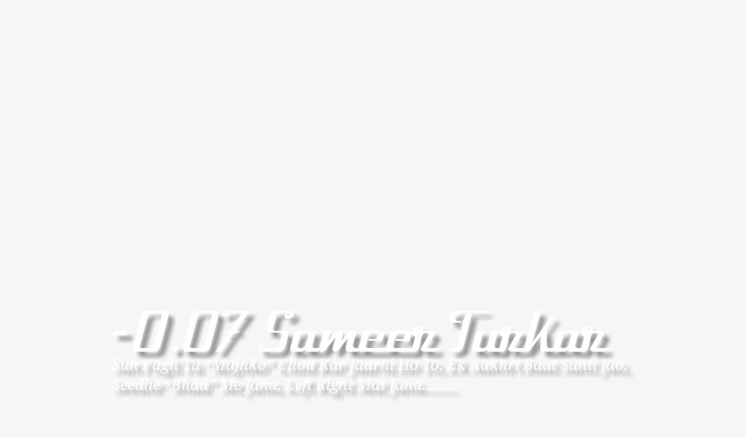 Jisko Bhi Name Se Alg Style Se Bnwana Hai Whatsapp - Paper Product, transparent png