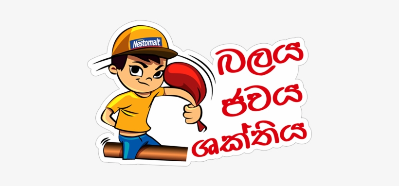 Sinhala & Tamil New Year An Array Brought By Nestomalt - Sticker, transparent png