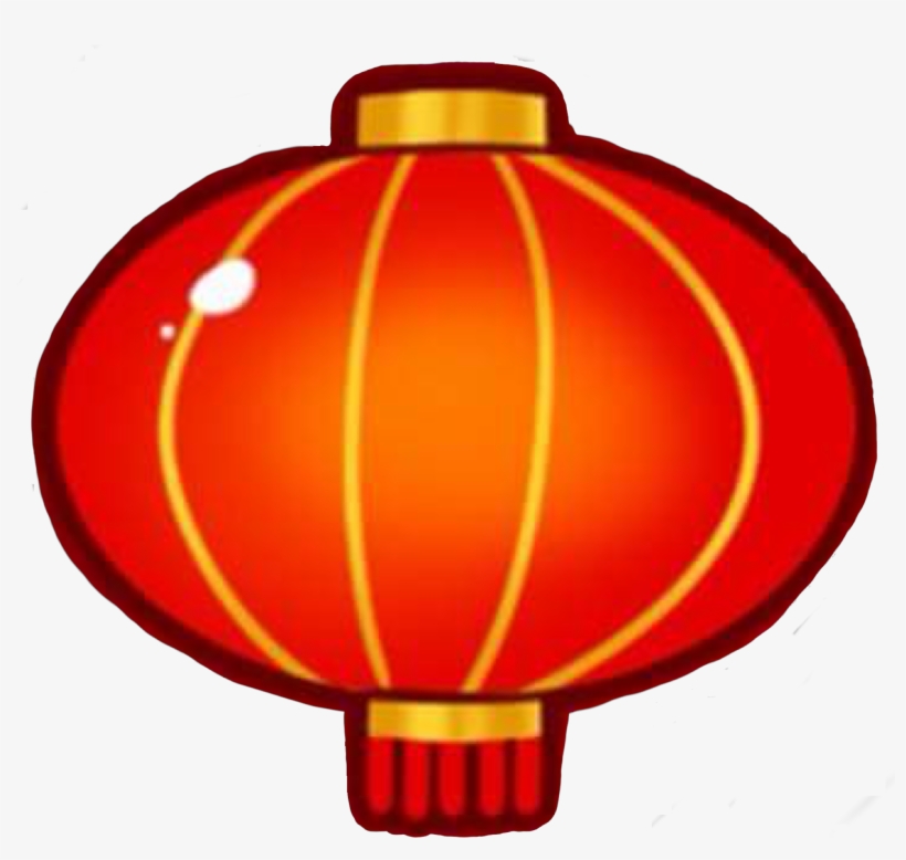 Lunar New Year Icon - New Year, transparent png