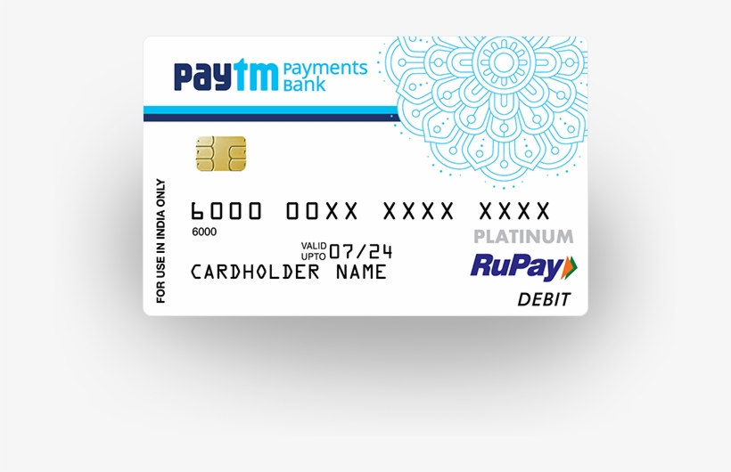 Benefits - Paytm Physical Debit Card, transparent png