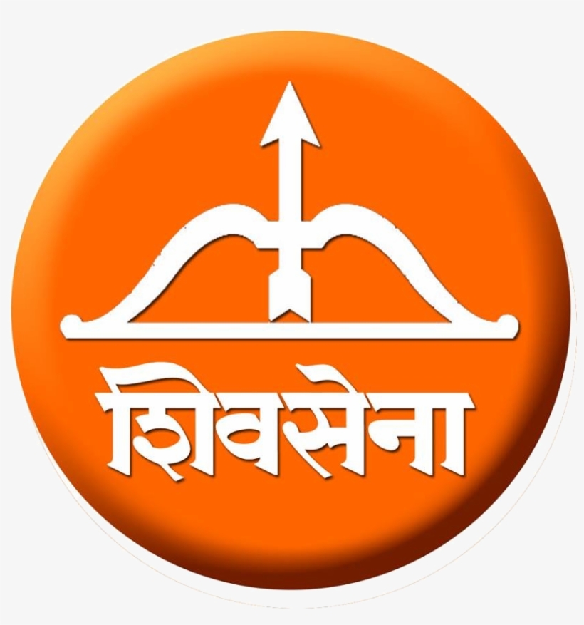 Rahulkalate Favi - Shiv Sena Logo Png, transparent png