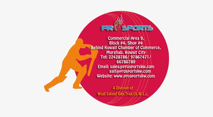 Cricket Sports Brands - Graphic Design, transparent png