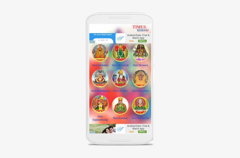 1500 Devi Maa Marathi Songs Download The App 1500 Devi - Times Music, transparent png