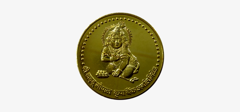 Shri Ladoo Gopal Ji Divine Currency - Divine Currency: The Theological Power Of Money In, transparent png