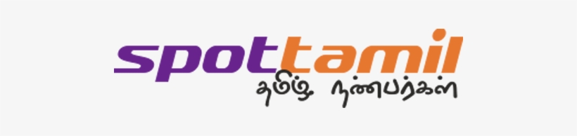 Cropped-spottamil - Graphic Design, transparent png