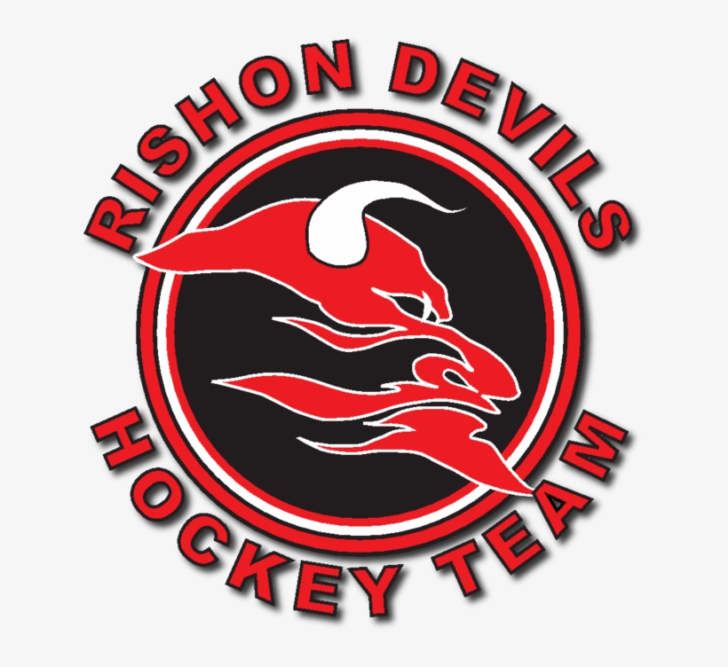 Rishon Devils Logo - Rishon Devils, transparent png