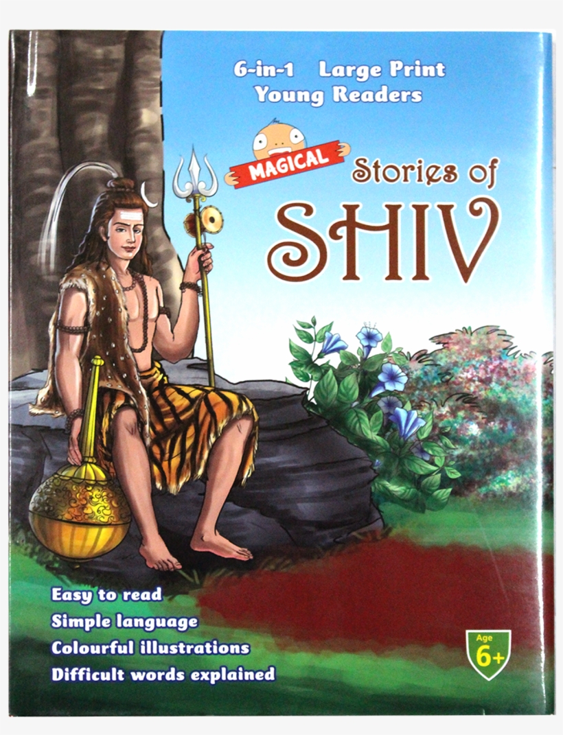 Stories Of Shiva - Zakatha, transparent png