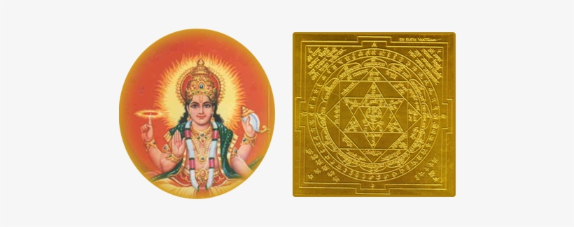 Surya Yantra - Sree Suriya Narayana Yanthra, transparent png