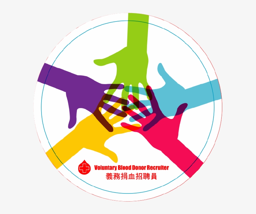 Be A Voluntary Blood Donor Recruiter - Blood Donation Hong Kong, transparent png